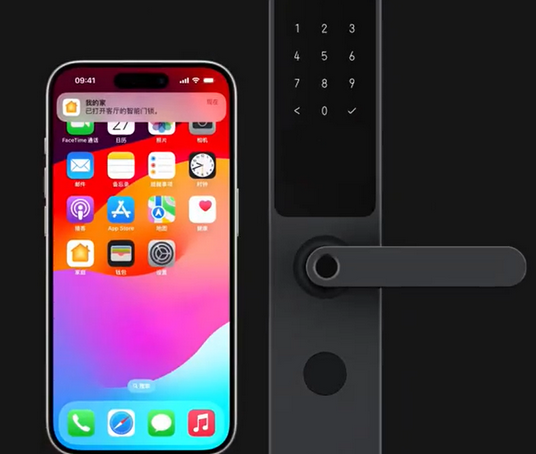 天涯镇iPhone维修站分享在iPhone上使用家庭钥匙开启智能门锁 