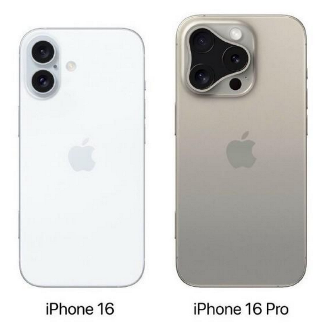 天涯镇苹果16维修网点分享iPhone16系列提升明显吗