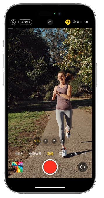 天涯镇苹果14维修店分享iPhone 14 机型使用“运动模式”拍摄更稳定的视频 
