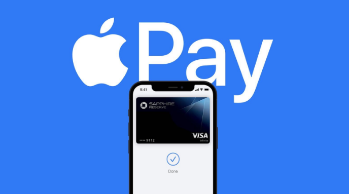 天涯镇苹果14服务点分享iPhone 14 设置 Apple Pay 后，锁屏密码不正确怎么办 